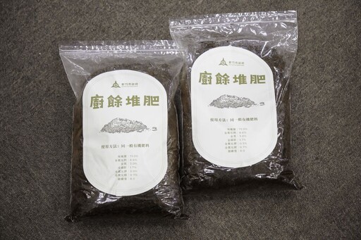 剩菜剩飯轉化為循環資源 邱臣遠推2050淨零碳排