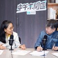 中午來開匯／許玉秀批「實質廢死」只是政治口號 一致決原則適用所有重刑案件