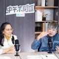 中午來開匯／稱台灣將犯罪者視為「劣等人」 許玉秀：光這點就不如其他國家