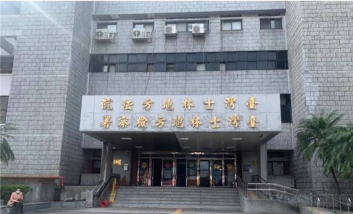 北市偵查佐侵吞贓款全輸光 開庭秀老父妻子診斷證明賣慘求緩刑