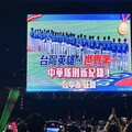 中華隊奪冠、盧秀燕穿紀念球衣跑行程 市長要穿3天享受勝利滋味