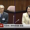 爆近年公家霸凌輕生4案例 王鴻薇要考試院將「反霸凌條款」入法