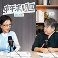 中午來開匯／假新聞霸凌慘掉髮 張淑娟控網軍偽造與蔣孝嚴合照