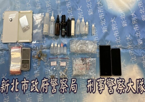 「喪屍菸彈」改列二級毒品 新北刑大查獲全國首件