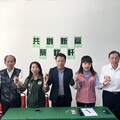 南投草屯鎮長補選 民進黨蔡銘軒拋2000消費券、鎮民團保拚勝選