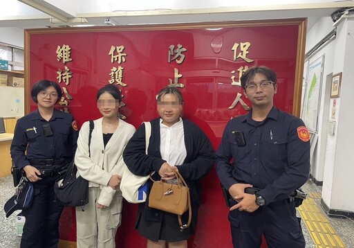 泰籍女遺失護照大把現金 含淚感謝台灣警即刻送還