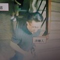 【分屍剃髮2-1】殺女友分屍8大袋埋花圃 恐怖情人畏罪上吊身亡