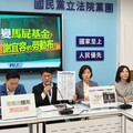 就安基金淪私人小金庫？ 李彥秀要求勞動部撤回預算