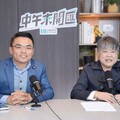 中午來開匯／還原傅崐萁議場爆氣事件 洪孟楷揭吳思瑤設局內幕