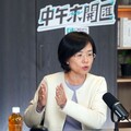 中午來開匯／批國民黨戒嚴爭議雙重標準 蘇巧慧：避談歷史責任難讓人信服