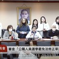 《選罷法》3分半出委員會遭喊無效 徐欣瑩反擊指綠「做了這件事」