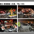 陳梅慧死亡車禍偵結 純意外無陰謀 租賃車司機過失致死起訴