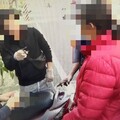 女魚販設龐氏騙局 吸金後捲款逃屏東落網