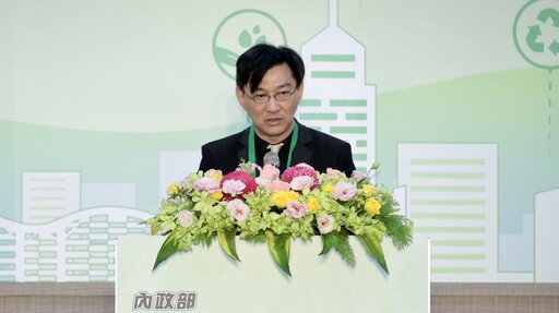 內政部核定3縣市開發計畫 董建宏：地方可行、中央積極協助