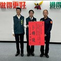 防制酒駕連３年六都第一 林國清：打造安全幸福宜居城市