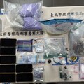 網路賣毒品依託咪酯 警逮6藥頭起出原油逾952公克