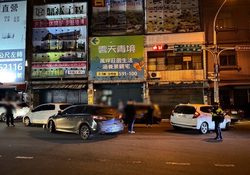 深夜駕車追逐自撞電線桿 苗栗警查獲毒咖啡彩虹菸送辦