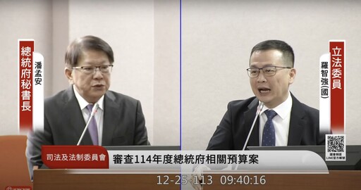 劉靜怡要賴清德不用找人私下澄清 潘孟安坦承有打電話致意