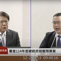 劉靜怡要賴清德不用找人私下澄清 潘孟安坦承有打電話致意