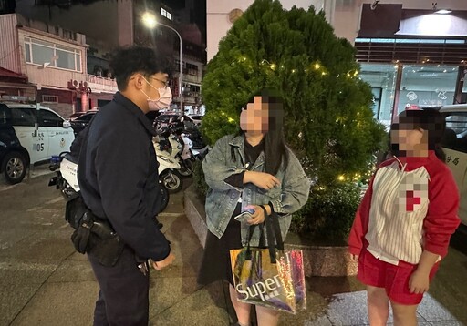 平安夜 北投警暖心開導少女返家團聚