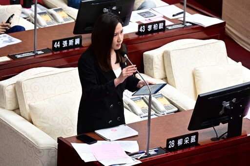 台北市議會終結30年「陸人來台審查費」 柳采葳：不合時宜