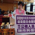 蔡壁如請辭台中市政顧問 陳俞融：市府資源非政治交易籌碼