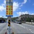 新增29處科技執法 桃園元旦上路防止重大交通違規