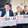 《就業服務法》修法通過 廖偉翔提7大好處讚「福國利民政策」