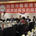 陳亭妃安排經濟委員會南下座談 郭智輝：打響台灣品牌須公私協力