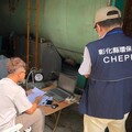 中南部空品達橘、紅警示 彰化縣府提早部署AI智能煙霧辨識系統