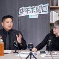 中午來開匯／批洩密摧毀司法公信力 吳宗憲：檢察官論壇自律聲浪高