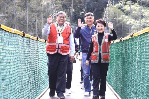 台中和平專案啟動 盧秀燕推5大目標打造幸福原鄉