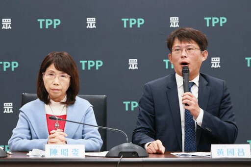 民眾黨團公布最新民調 多項數據顯示司法公正性備受質疑