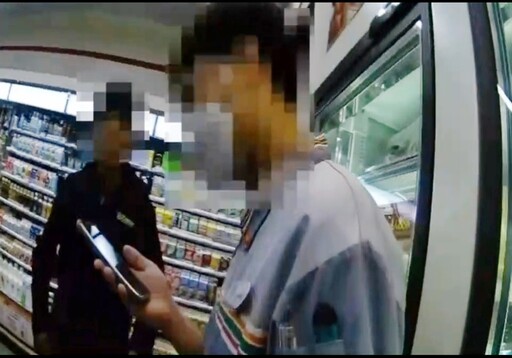 24歲超商店員立大功 助土城警阻詐保翁老本