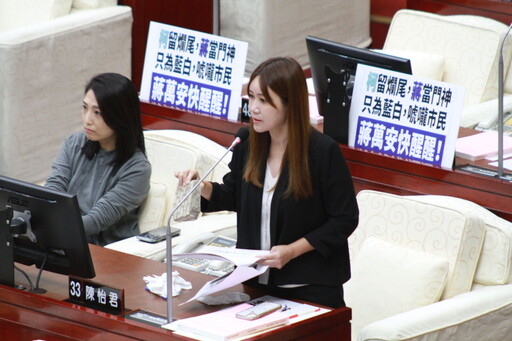 京華城案明召開專案會議 陳怡君：黃國昌藉議會拜訪施壓蔣市府