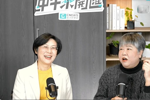 中午來開匯／民進黨市長初選激烈 林岱樺強調「延續綠色執政」