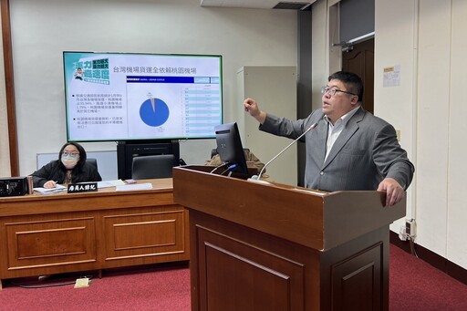 籲規劃水上機場為南部貨運樞紐 蔡易餘：緩解運輸瓶頸又省成本