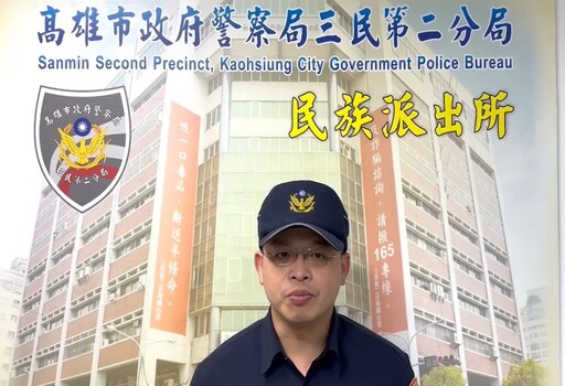 失控男開瓦斯嗆引爆 警消對峙3小時壓制送醫