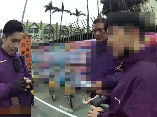 提款卡塞屁股縫 22歲馬國車手涉櫃員機提領現金被逮