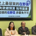 蔡易餘批藍白意圖癱瘓政府 陳冠廷不滿國防淪成政治籌碼