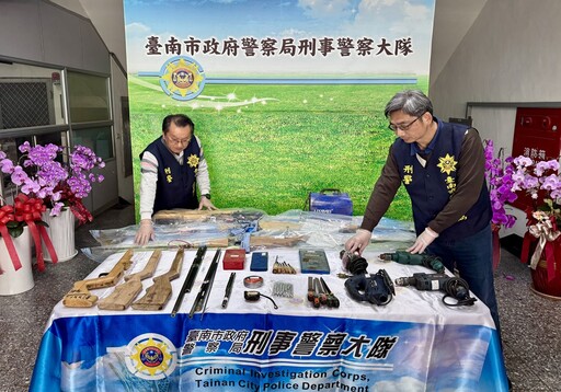 從小對槍枝改造有興趣 上網自學、買零件遭台南警移送