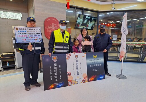 中和警春節服務不停歇 10處「機動派出所」讓民眾安心過年