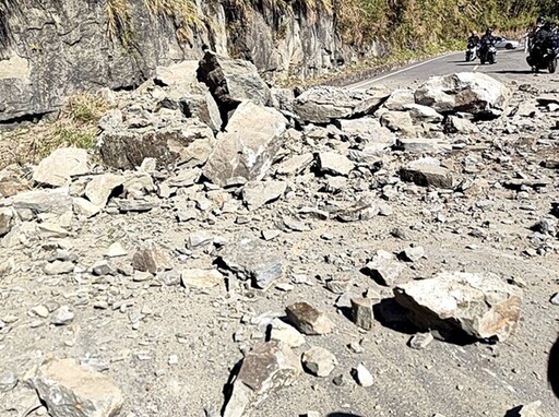 地震 嘉義台18線部分路段落石搶修通車