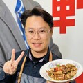 【議員上年菜2-1】「蘿蔔錢炒五花肉」象徵有錢好花 陳光軒煮出客家懷舊團圓味