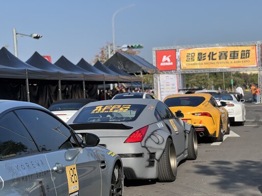 【激情與速度2-1】台灣隱形冠軍在彰化 戴曉祥一揭「國際賽車節」選址原因