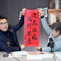 中午來開匯／談與韓國瑜互動 江啟臣：與院長互補性、信任度皆高