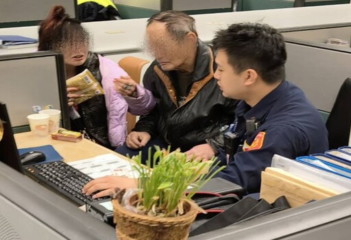 失智翁迷航忘返家 保大警伸援熱薑茶暖心