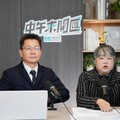 中午來開匯／自請送民眾黨中評會？ 吳春城心內話：不如歸去