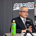 中午來開匯／川普關稅政策影響台灣經濟 施俊吉：不容樂觀、恐影響總統連任