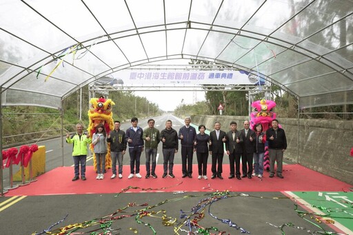 爭取6600萬開闢海生館前道路今通車 蔡其昌籲台中市府早日開館